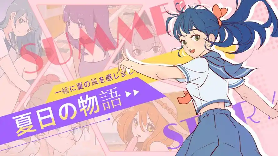 午夜魅影影视平台 banner 1